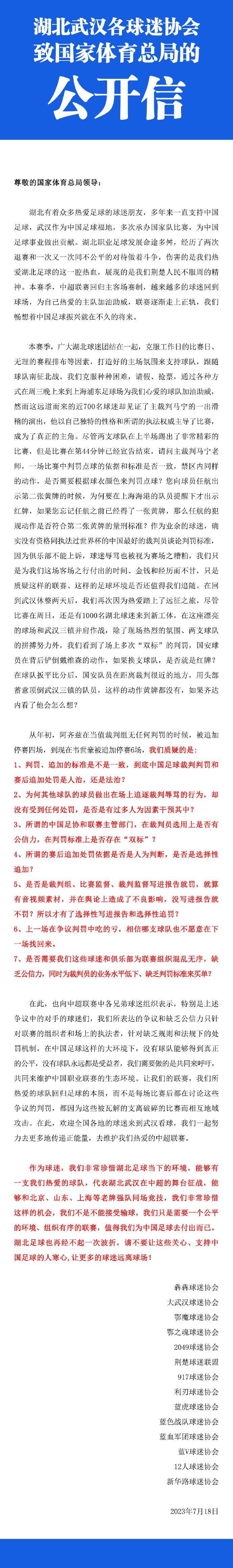 曾于2010年和2014年上映两部系列前作在全球狂揽超过11亿美元的票房，并在有;动画界奥斯卡之称的安妮奖上累计斩获16项大奖